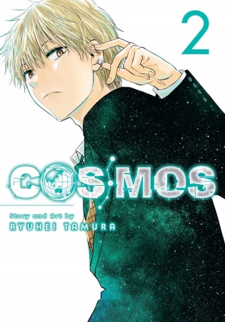 COSMOS, VOL. 2: VOLUME 2 – Ryuhei Tamura (BOOK)