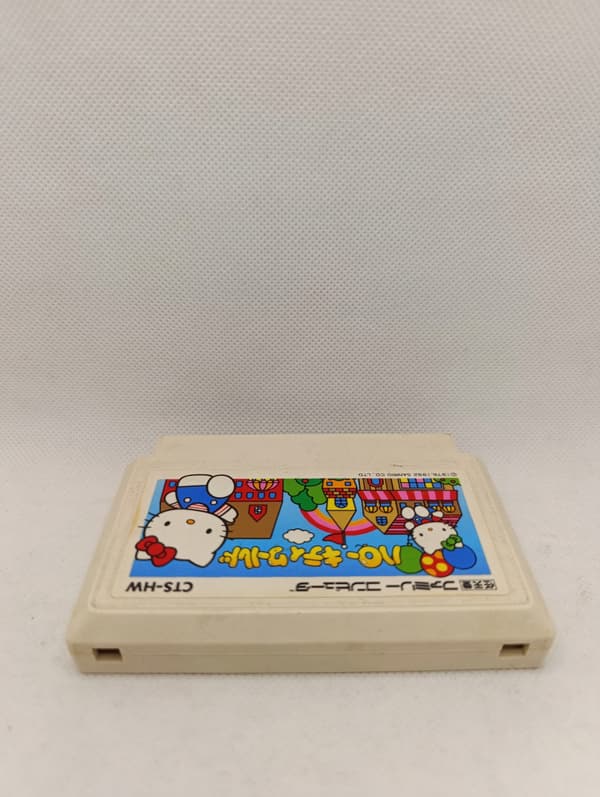 Hello Kitty World Nintendo Famicom Pegasus