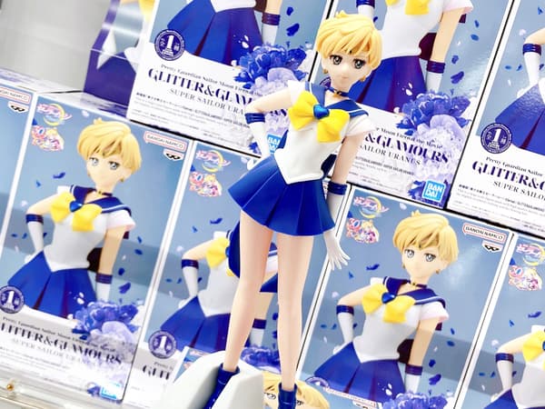 ANIME FIGURINES: Cosmos Sailor Moon Uranus by Banpresto