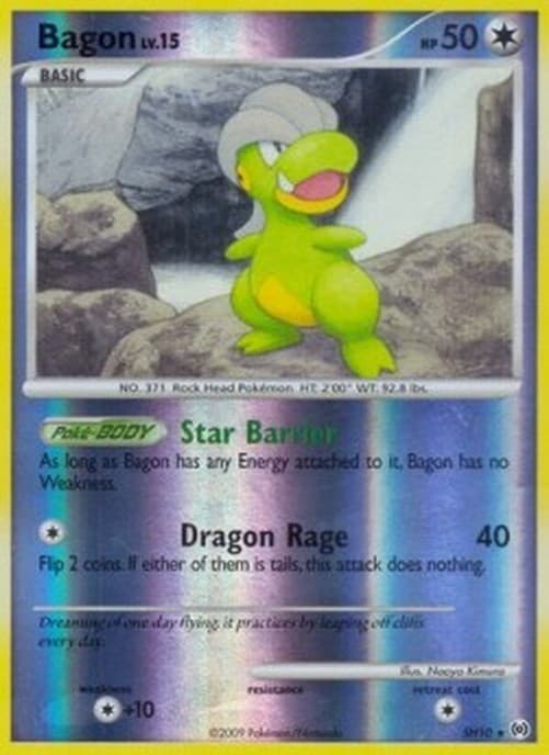 Pokemon Bagon Lv.15