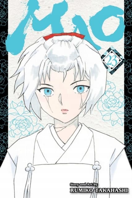 Mao, Vol. 23 by Rumiko Takahashi