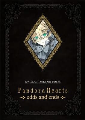 Pandorahearts: Odds and Ends by Jun Mochizuki