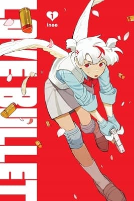 Love Bullet, Vol. 1 and others