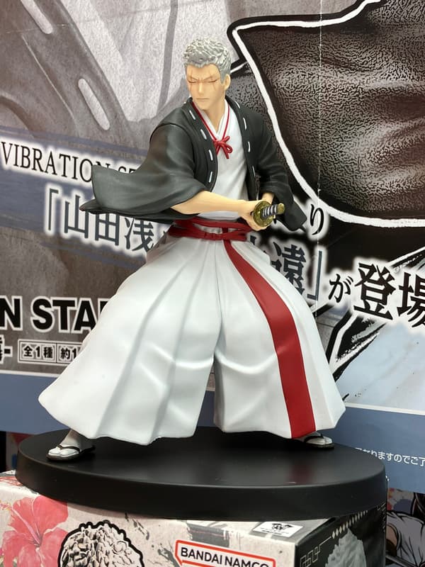 Anime Hell's Paradise Yamada Asaemon Shion figurine