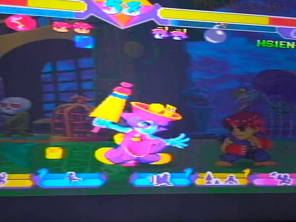 POCKET FIGHTER PSX game – disc only