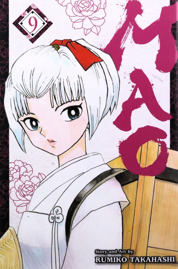 MAO, VOL. 9: VOLUME 9 – Rumiko Takahashi (COMIC)