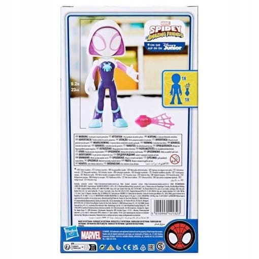 MARVEL GHOST SPIDER AMAZING FRIENDS FIGURINE