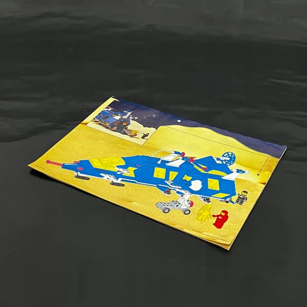 6985 LEGO Instructions