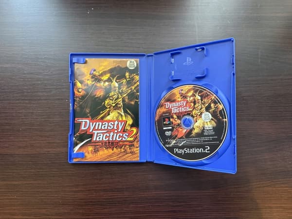 Dynasty Tactics 2 PS2