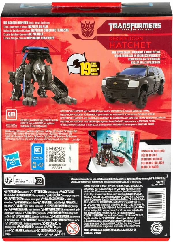 Transformers Decepticon Hatchet Generations Studio Series 117 Figure