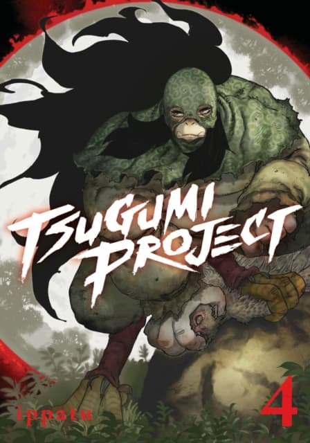 Tsugumi Project 4: Ippatu