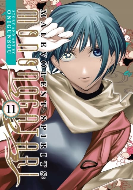 Malevolent Spirits: Mononogatari Vol. 11 Onigunsou