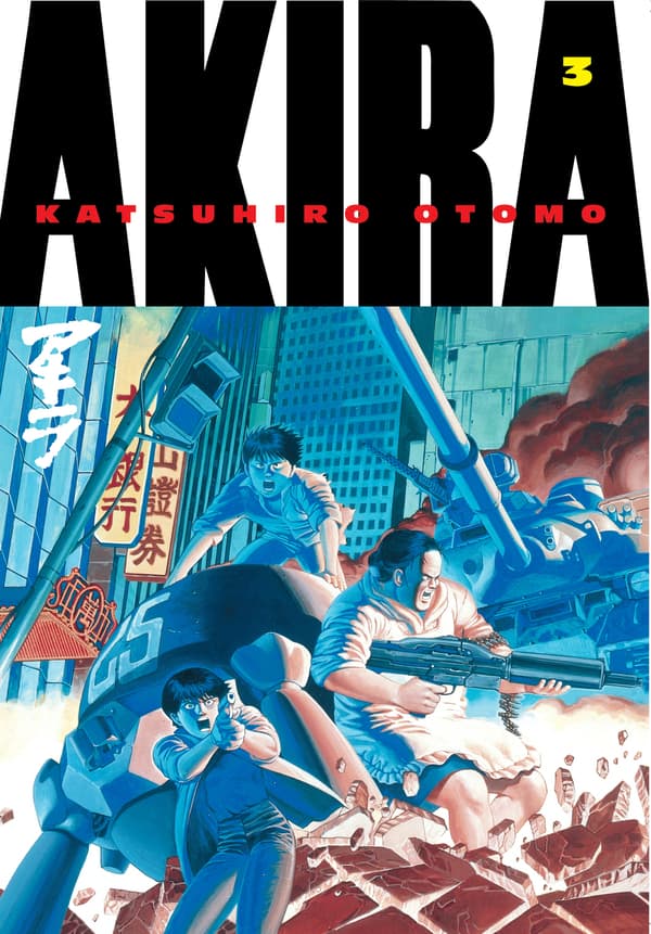 Akira. Vol. 3 by Katsuhiro Otomo