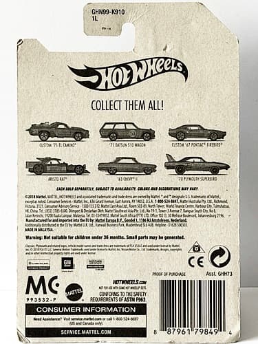 HOT WHEELS-63 CHEVY II (B)
