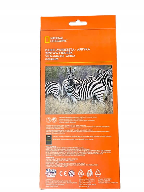 Wild Animals: Zebra National Figure Set