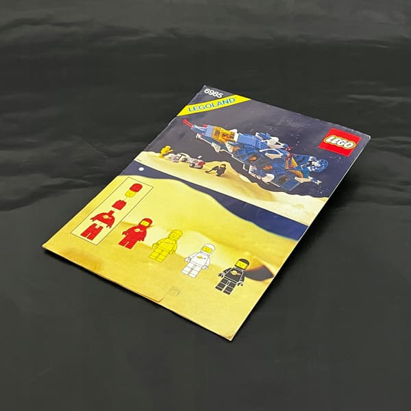 6985 LEGO Instructions
