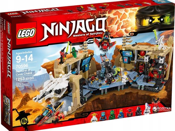 Lego minifigure @@@ GENERAL CRYPTOR @@@ from set 70596