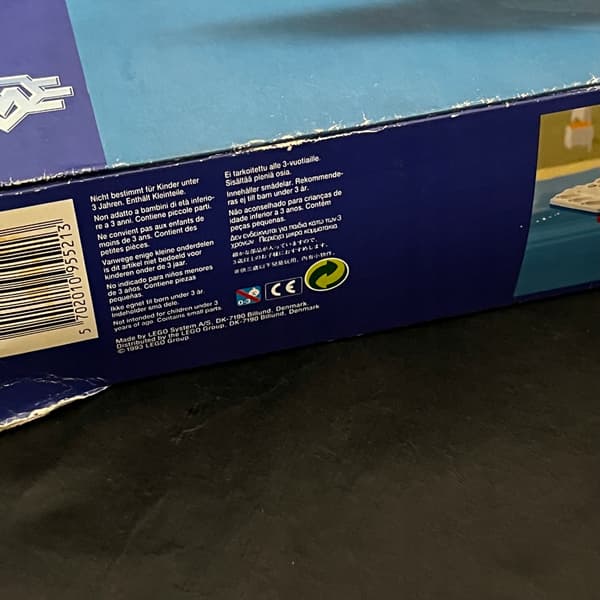 5521 LEGO Box