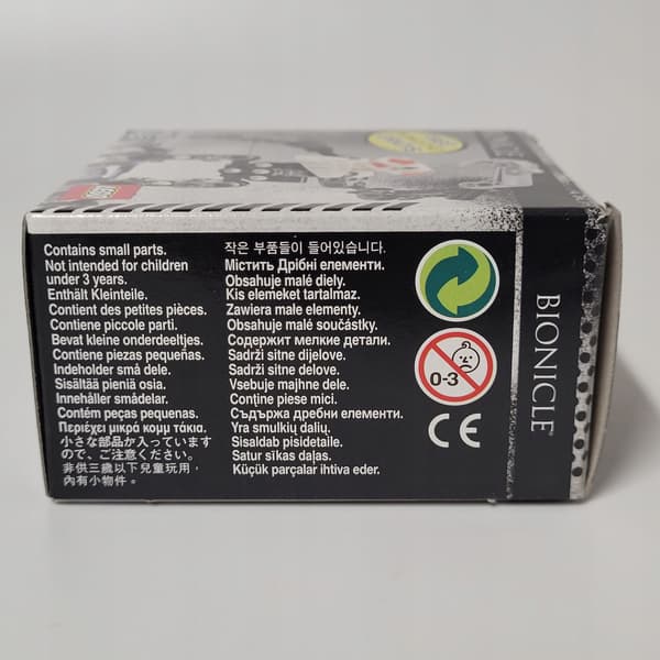 Lego Bionicle 7217 Duracell polybag figure, MISB, 2006