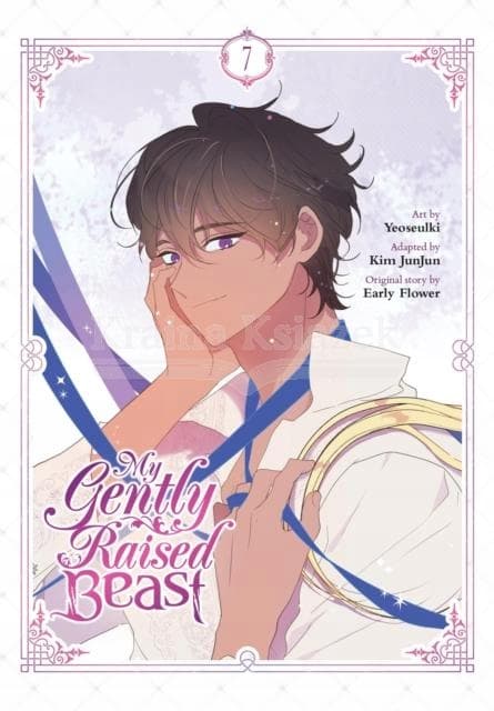 My Gently Raised Beast, Vol. 7: Early Flower