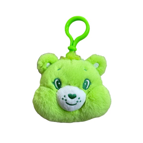 Miniso x Care Bear Good Luck head keyring