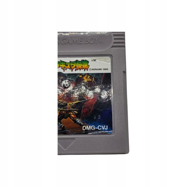 Castlevania Game Boy Game Boy Classic