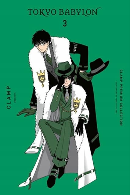 CLAMP Premium Collection: Tokyo Babylon, Vol. 3 CLAMP