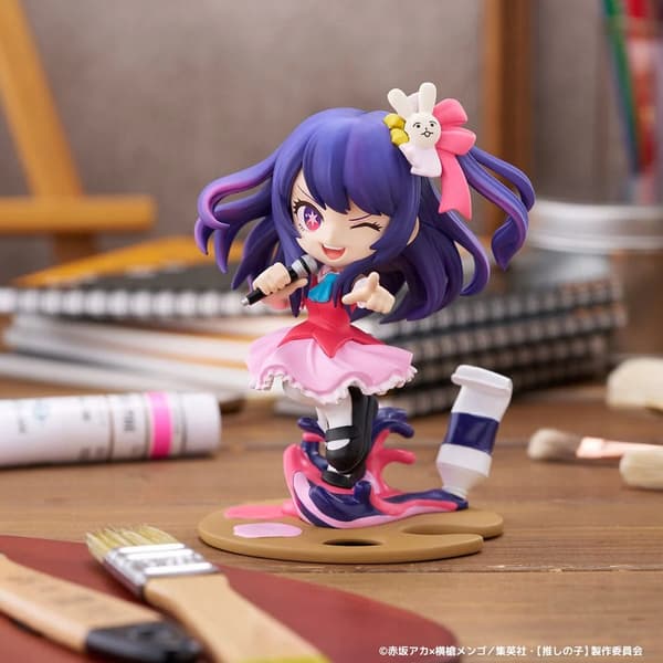Ai Oshi no Ko PalVerse 11 cm figurine