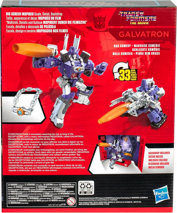 Transformers Galvatron Studio Series 86 Set – 20cm Deluxe Figure G0481