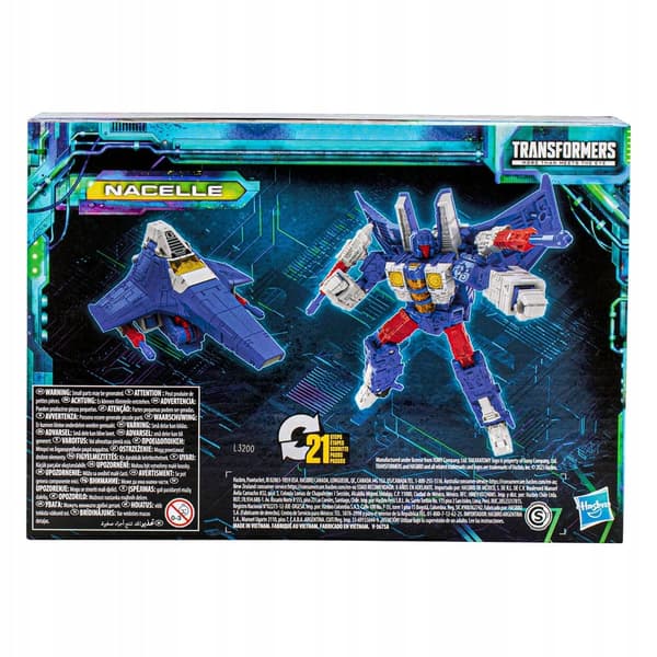 Transformers Nacelle figurine, 18 cm