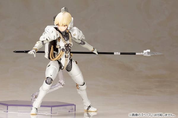 Kojima Productions Ludens Plastic Model Kit (for self-assembly)