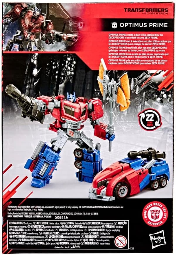Optimus Prime figurine – Studio Autobots