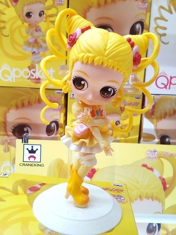 Yes Precure 5 Cure Lemonade Q Posket Anime Figure