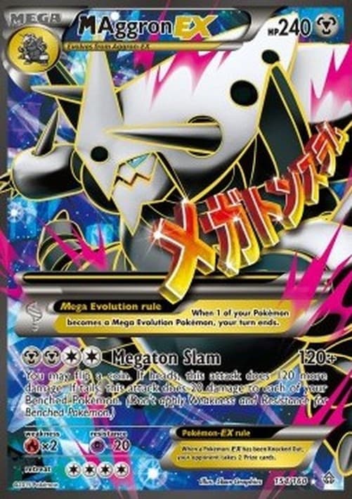 Pokemon MAggron EX