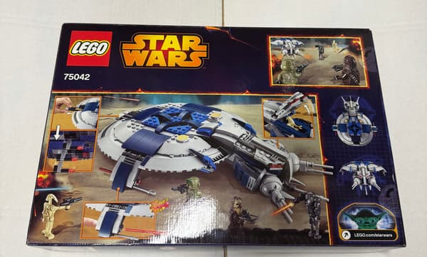LEGO Star Wars 75042 – Droid Battle Cruiser [damaged box]