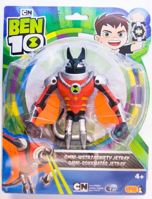 BEN 10 RUSTBUGGY FIGURINE WITH ALIEN SCOOTER