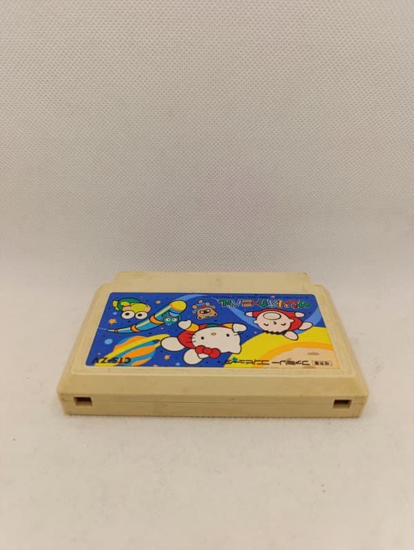 Hello Kitty San Rio Carnival Nintendo Famicom