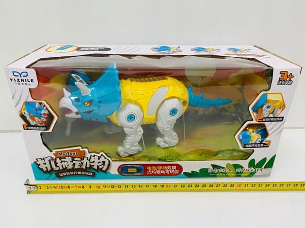 B/O Twist-Together Dinosaur YZL606A Dromader