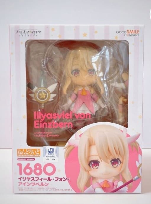 Fate/Kaleid Magical Ruby Nendoroid Anime Figure