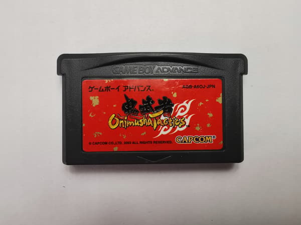 Onimusha Tactics – Japanese