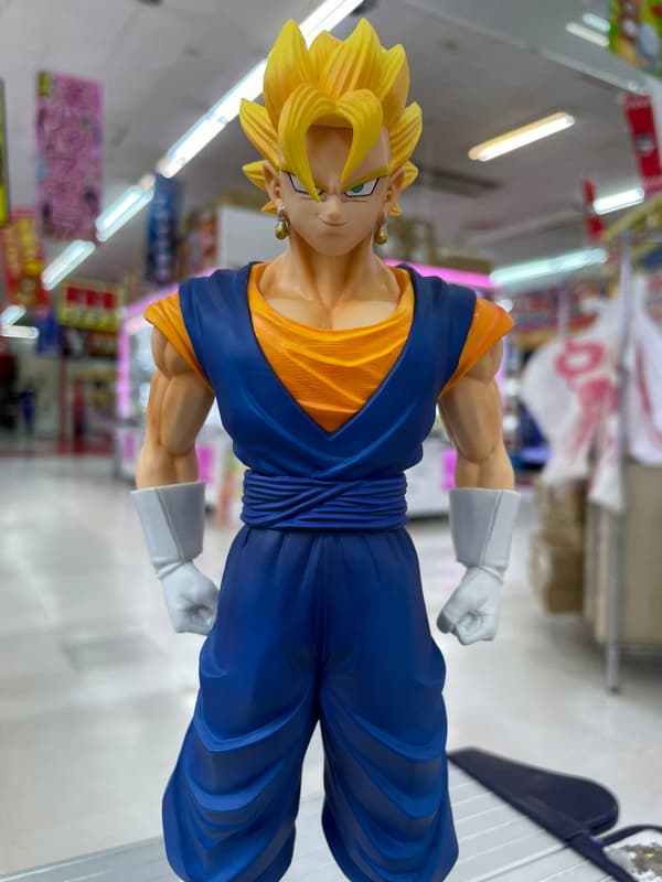 Dragon Ball Z Vegito SSJ Solid Edge Anime Figurine