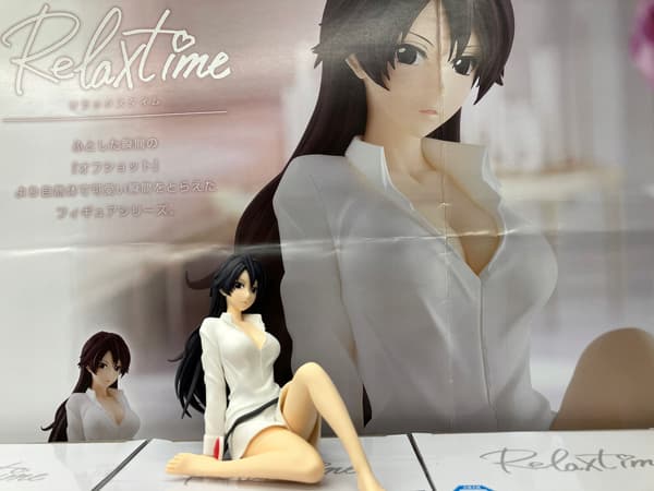 Bleach Bambietta Basterbine Relax Banprest figurine
