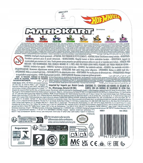 Hot Wheels Mario Kart – Mario Pipe Frame