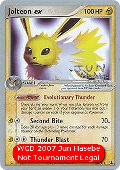 Pokemon Jolteon ex