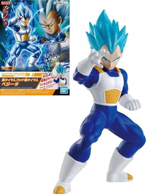 DRAGON BALL - Entry Grade - Super Saiyan God SS Vegeta (REPROD)