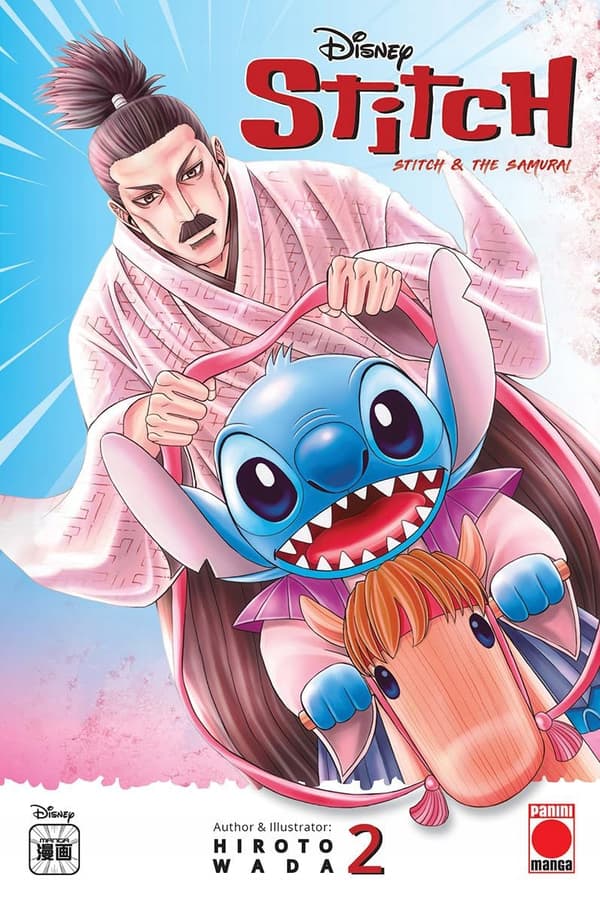 STITCH+THE SAMURAI VOL. 2 - Hiroto Wada (COMIC)