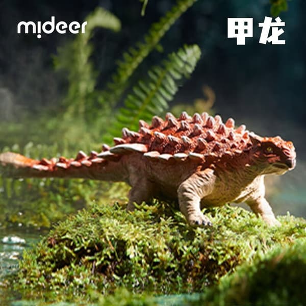 Hand-painted Ankylosaurus figurine by Mideer