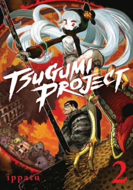 Tsugumi Project 2: Ippatu