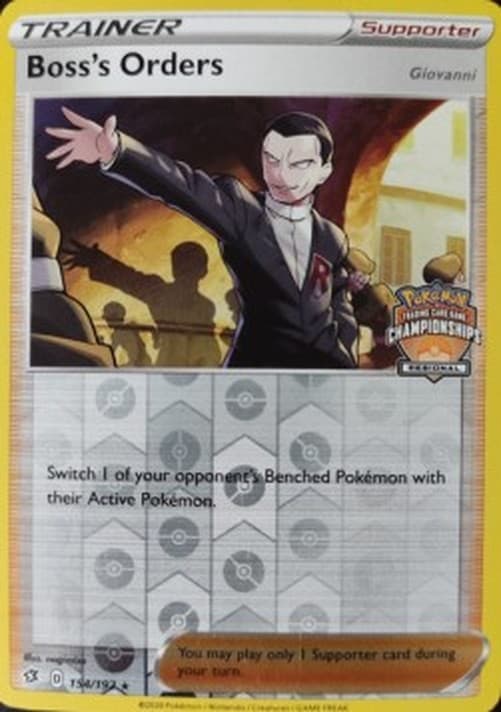 Pokemon Boss's Orders - Giovanni