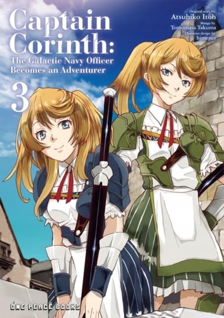 CAPTAIN CORINTH VOLUME 3 THE GALACTIC NA - Tomomas